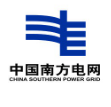 中國(guó)南(nán)方電網